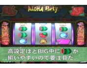 動画キャプチャ