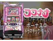 動画キャプチャ