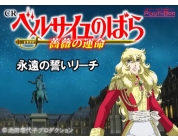 動画キャプチャ
