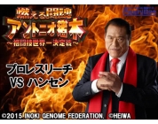 動画キャプチャ