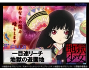 動画キャプチャ