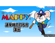 動画キャプチャ