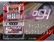 動画キャプチャ