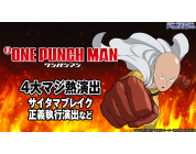 動画キャプチャ