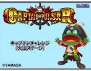 動画キャプチャ