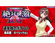 動画キャプチャ