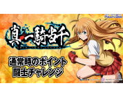 動画キャプチャ