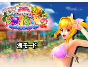 動画キャプチャ
