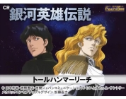 動画キャプチャ