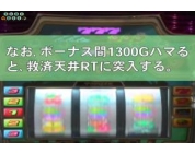 動画キャプチャ