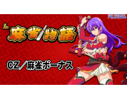 動画キャプチャ