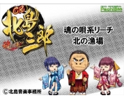動画キャプチャ