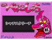 動画キャプチャ