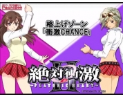 動画キャプチャ