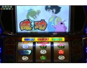 動画キャプチャ