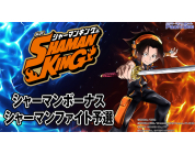 動画キャプチャ