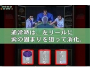 動画キャプチャ