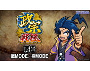 動画キャプチャ
