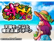 動画キャプチャ