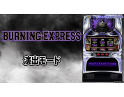 動画キャプチャ