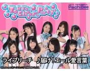 動画キャプチャ