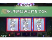 動画キャプチャ