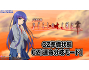 動画キャプチャ