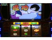 動画キャプチャ