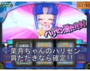 動画キャプチャ