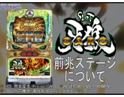 動画キャプチャ