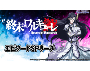 動画キャプチャ