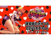 動画キャプチャ