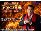 動画キャプチャ