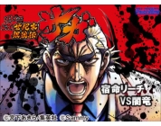 動画キャプチャ