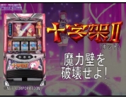 動画キャプチャ
