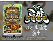 動画キャプチャ