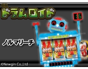 動画キャプチャ