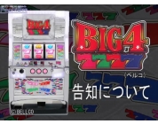 動画キャプチャ