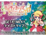 動画キャプチャ