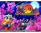 動画キャプチャ