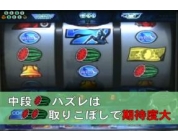 動画キャプチャ