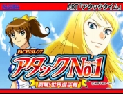 動画キャプチャ