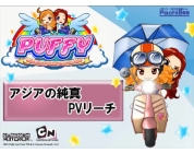 動画キャプチャ