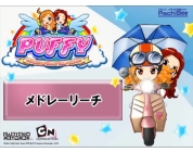 動画キャプチャ