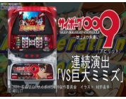 動画キャプチャ