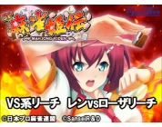 動画キャプチャ