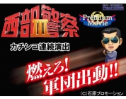 動画キャプチャ