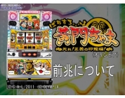 動画キャプチャ