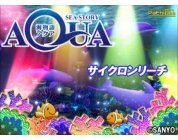 動画キャプチャ