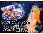 動画キャプチャ